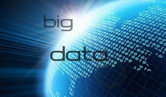 筑牢數(shù)據(jù)治理基石，賦能國家大數(shù)據(jù)戰(zhàn)略縱深發(fā)展