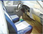中興馳野2400豪華款二手車評測 蚌埠順鑫車業(yè)優(yōu)質(zhì)車源解析