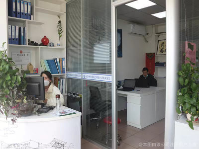 中興順鑫 穩(wěn)健耕耘，共贏未來的智能先鋒